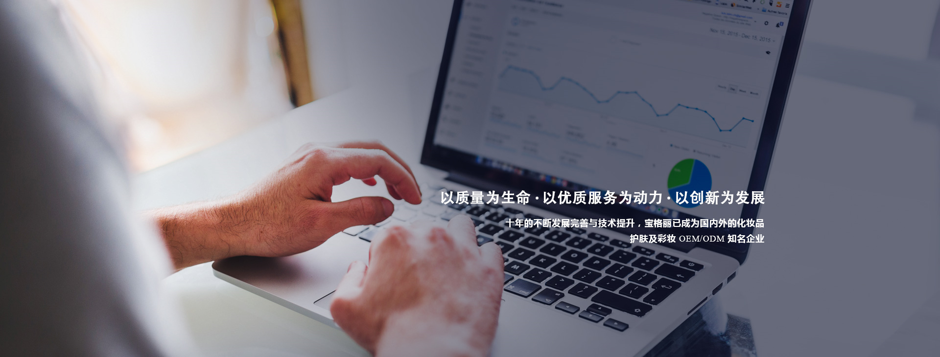 星空体育官网赞助多特蒙德